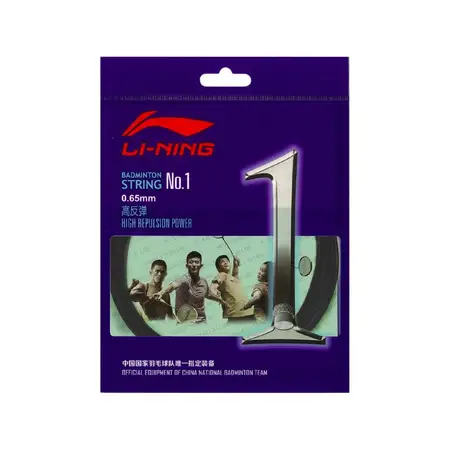 Li-Ning String No.1 Badminton String
