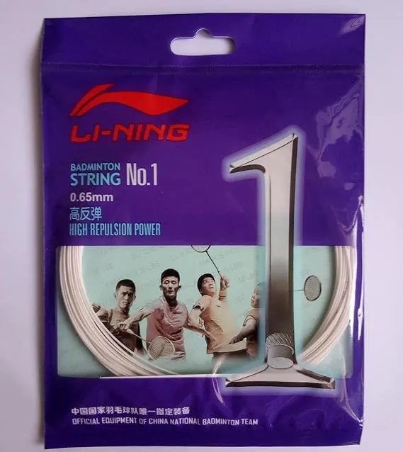 Li-Ning String No.1 Badminton String 3D KNIT High Repulsion White 0.65mm 10m