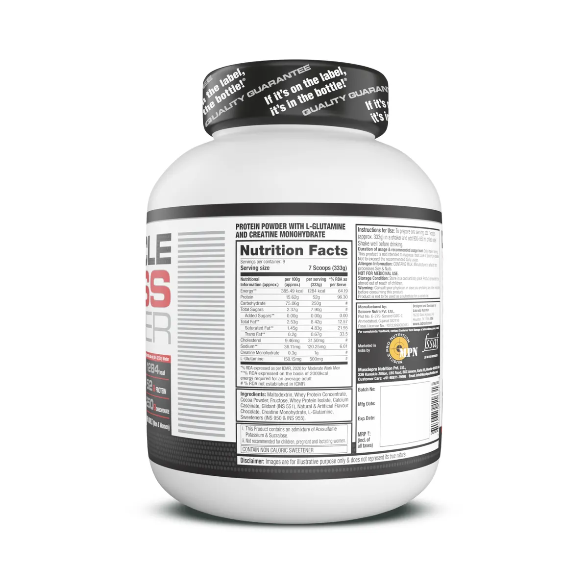 Labrada Muscle Mass Gainer