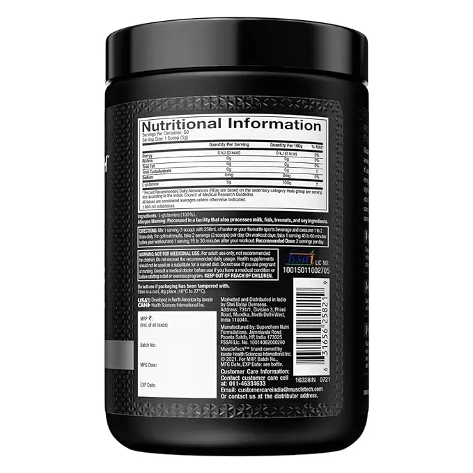 MuscleTech Essential Glutamine