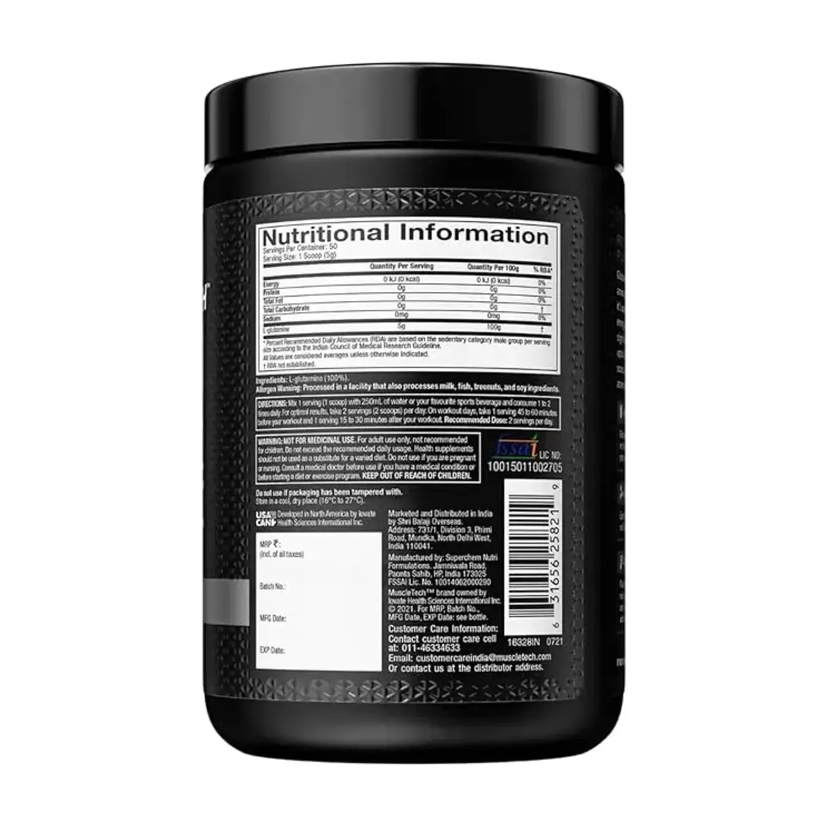 MuscleTech Essential Glutamine