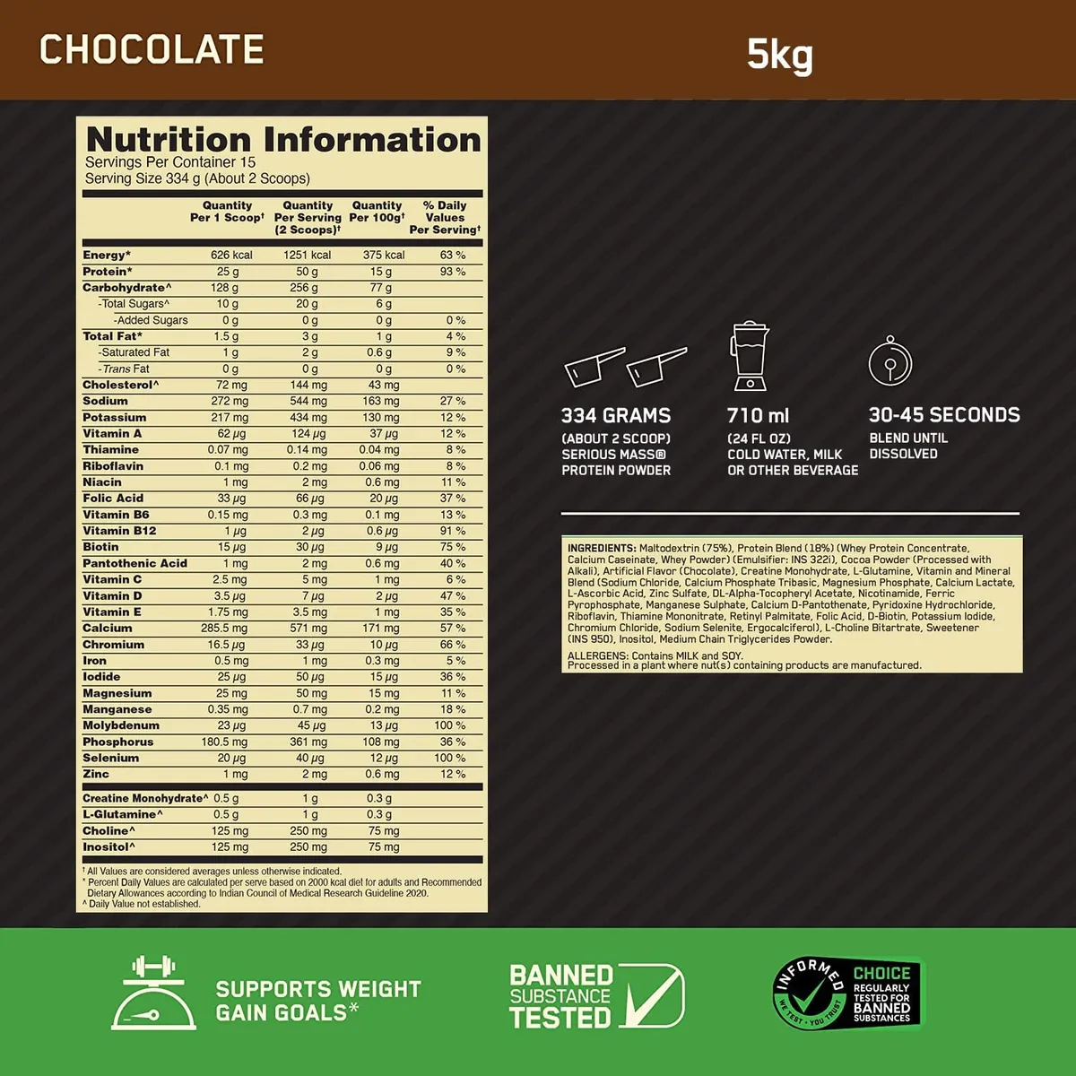 Optimum Nutrition (ON) Serious Mass Weight Gainer