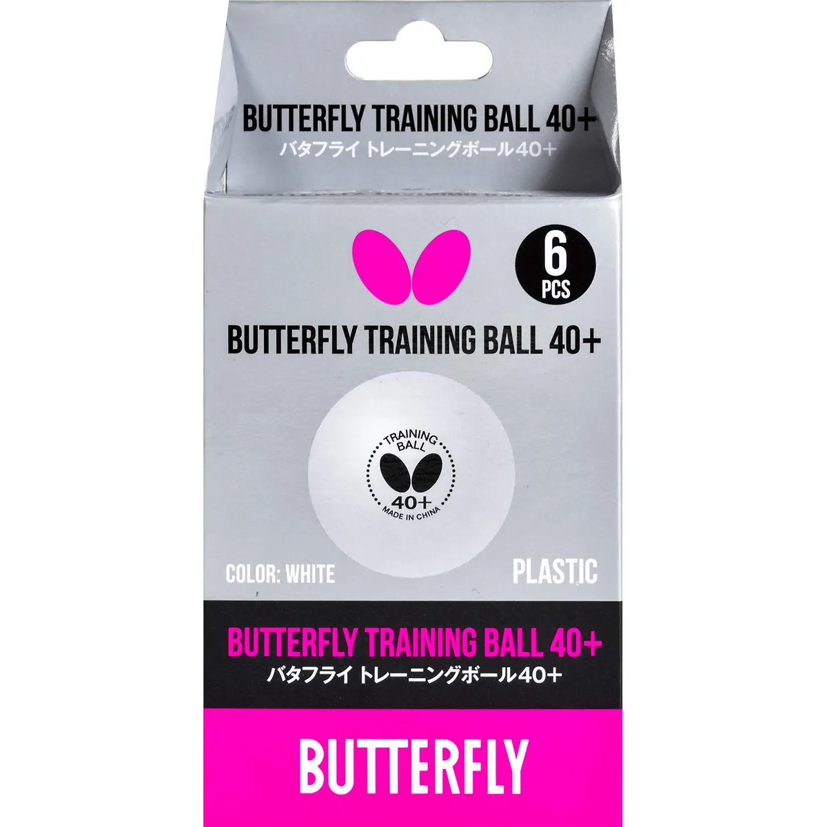 Butterfly 40+ Training Ball