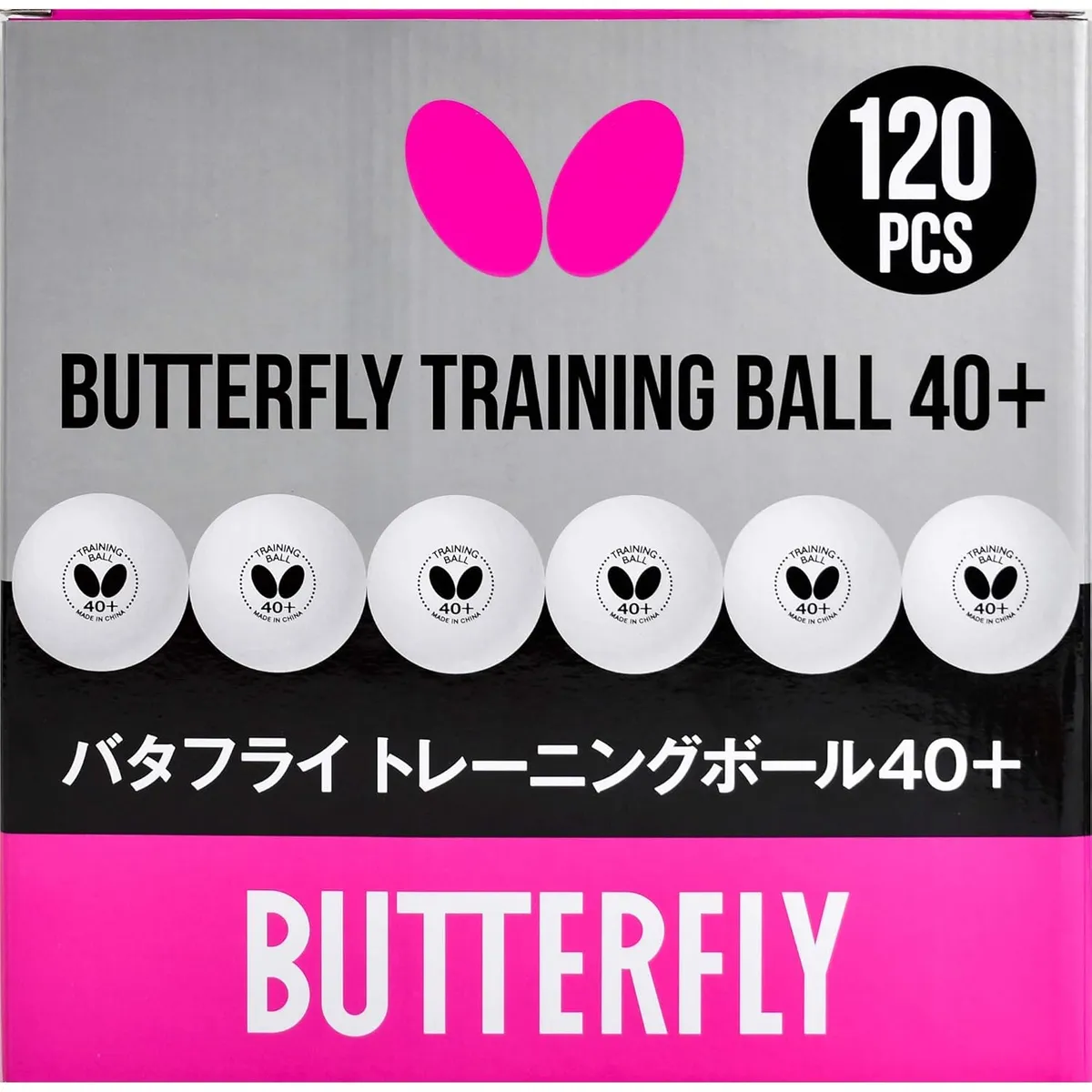 Butterfly 40+ Training Ball