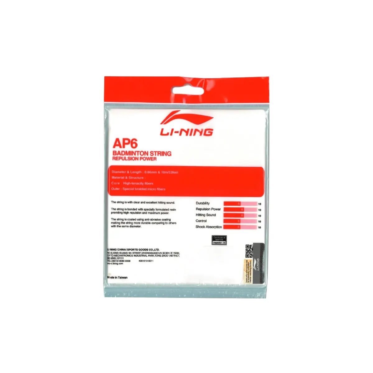 Li-Ning AP6 Badminton String