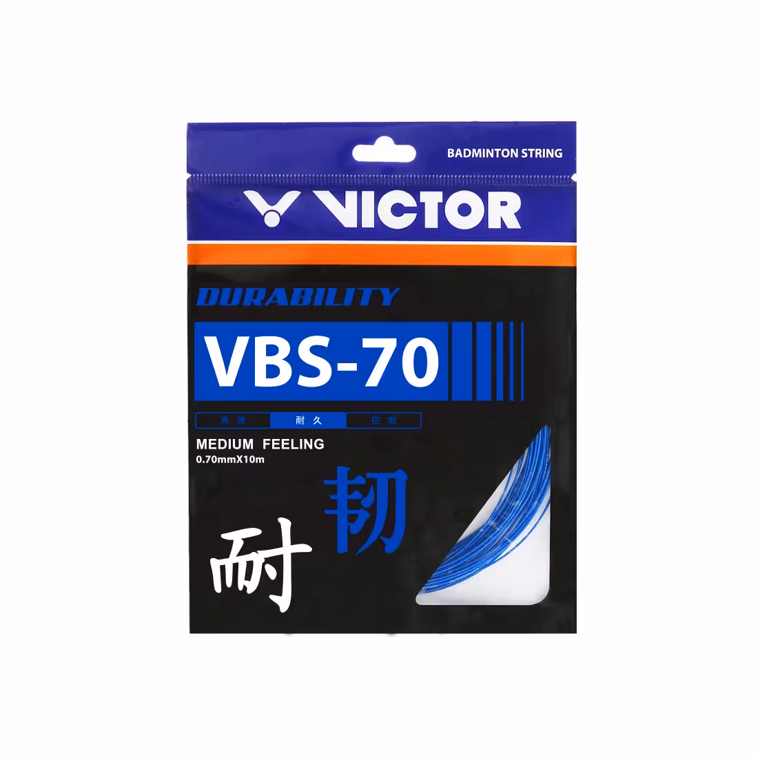 Victor VBS-70 Badminton String