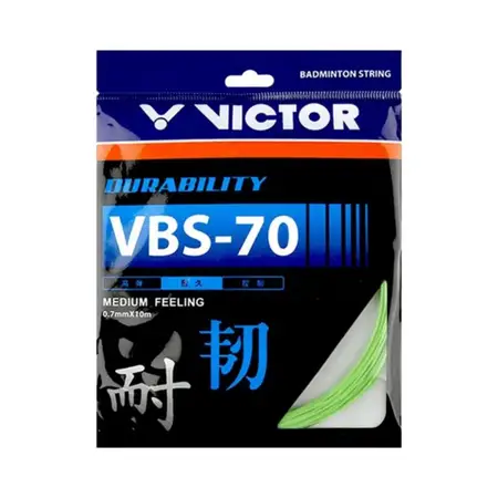 Victor VBS-70 Badminton String
