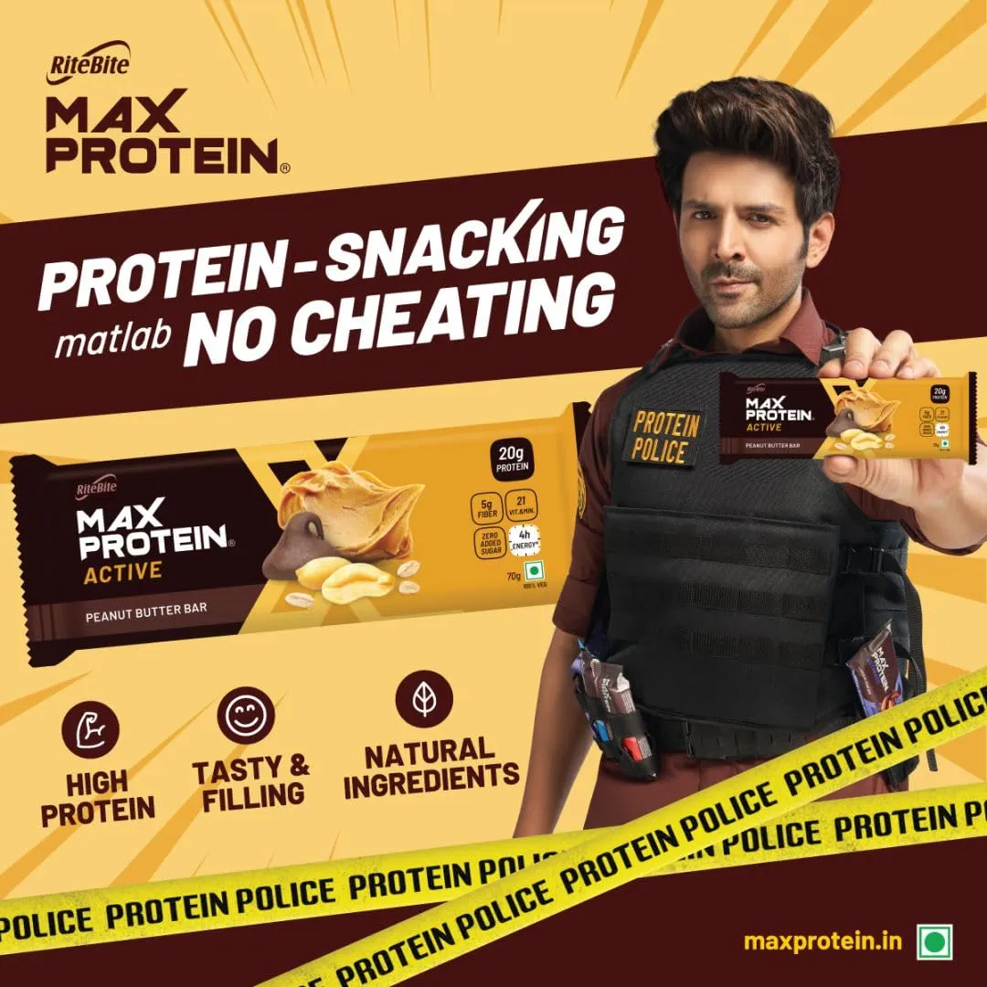 RiteBite Peanut Butter Nutrition Bar