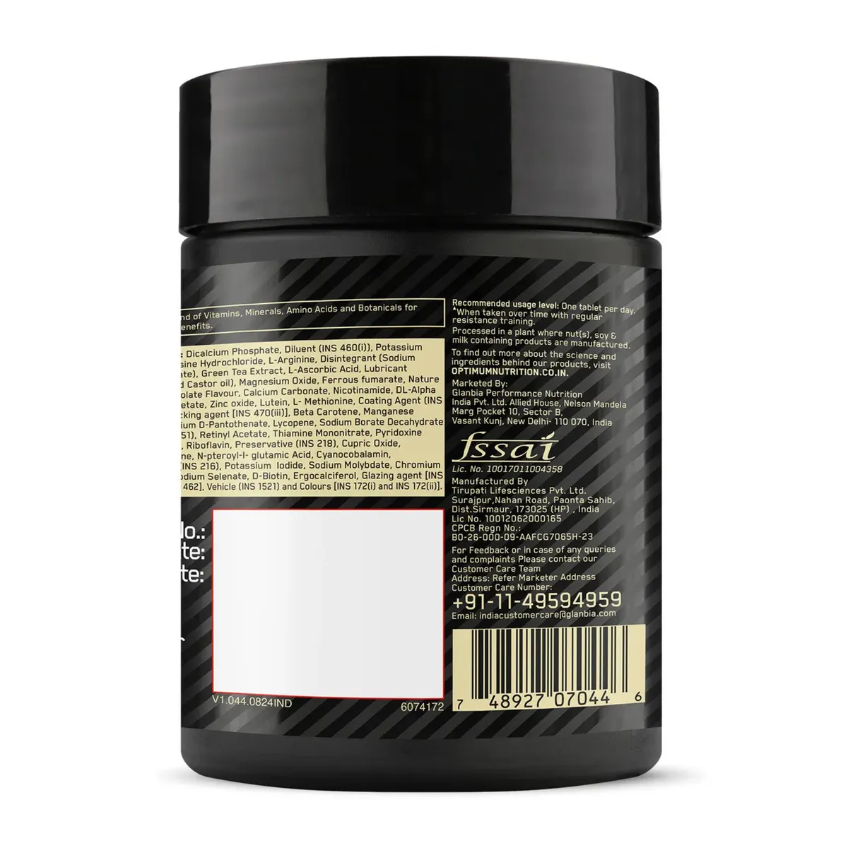 Optimum Nutrition Opti-Men Multivitamin