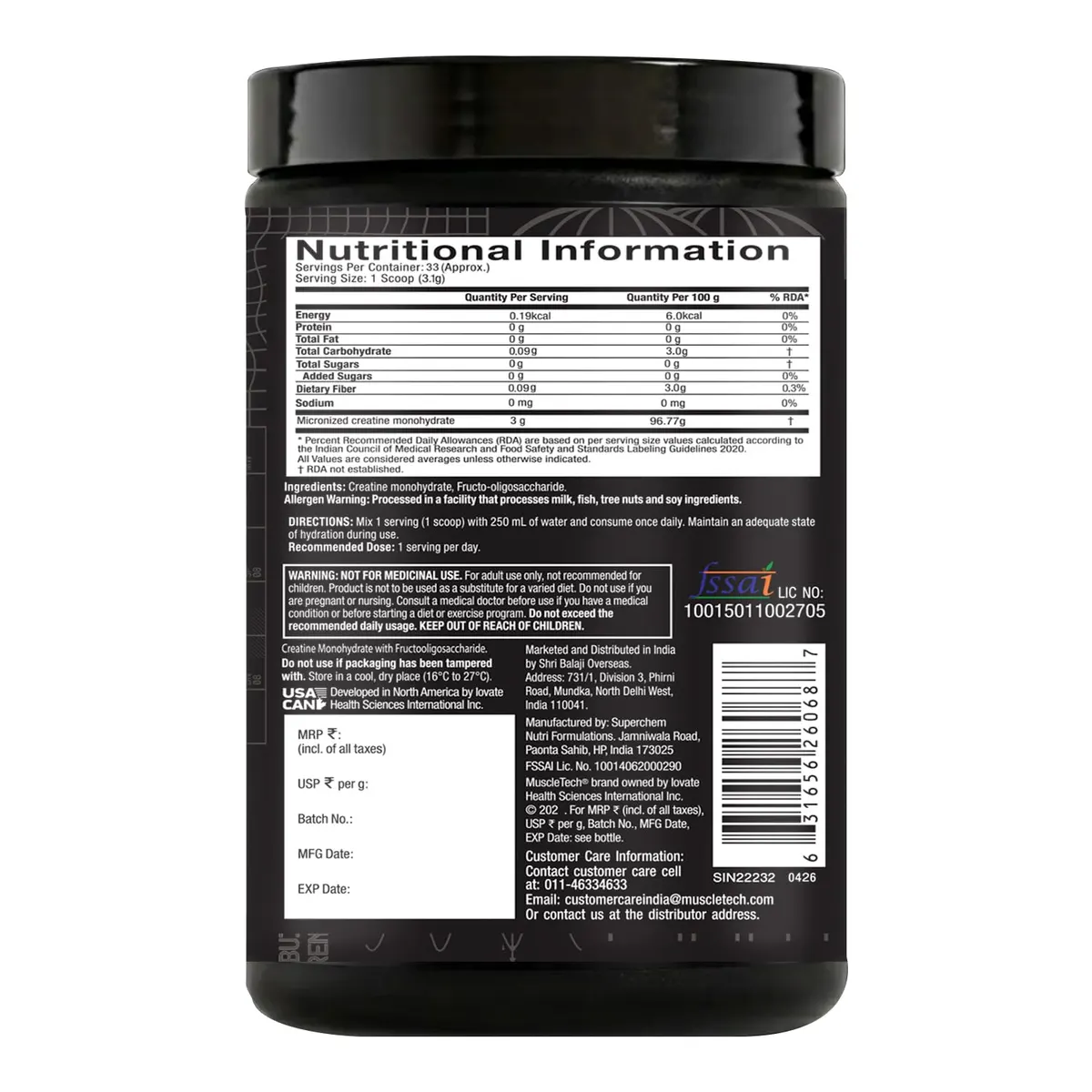 MuscleTech Platinum 100% Creatine