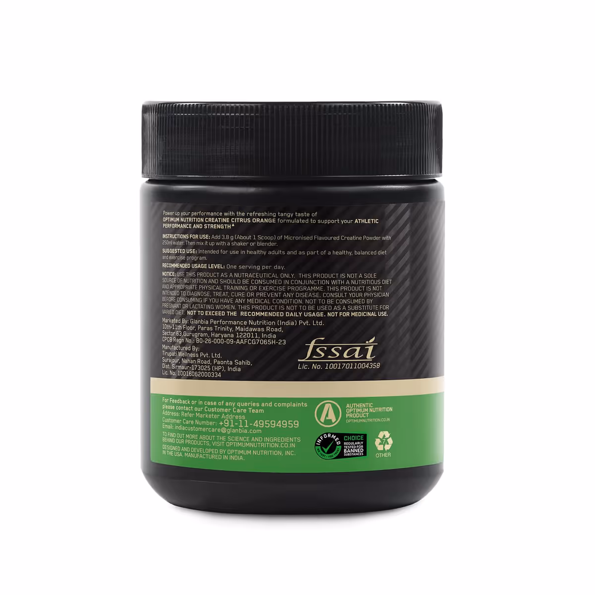 Optimum Nutrition (ON) Micronised Creatine Monohydrate
