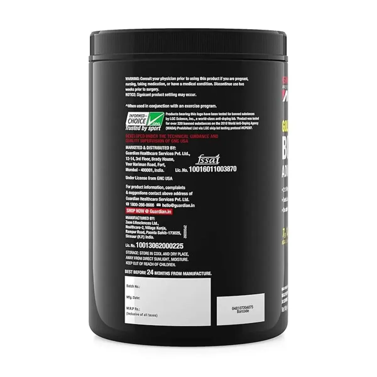 GNC AMP Gold Series BCAA Advanced