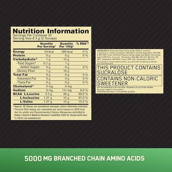 Optimum Nutrition (ON) BCAA 5000