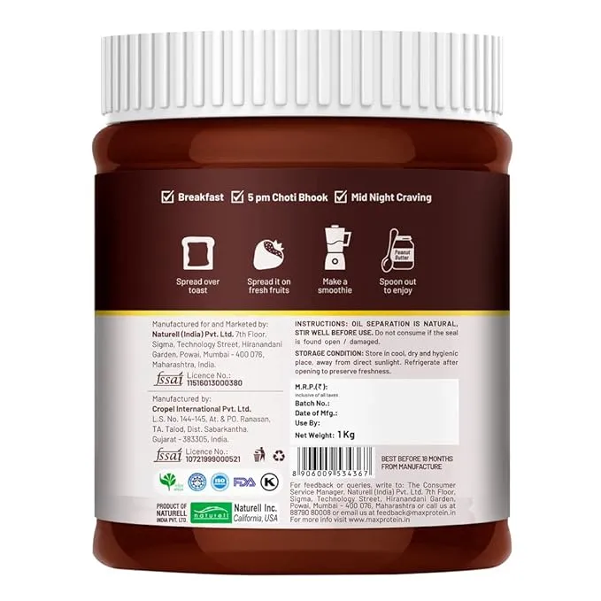 RiteBite Max Protein Chocolate Creamy Peanut Butter