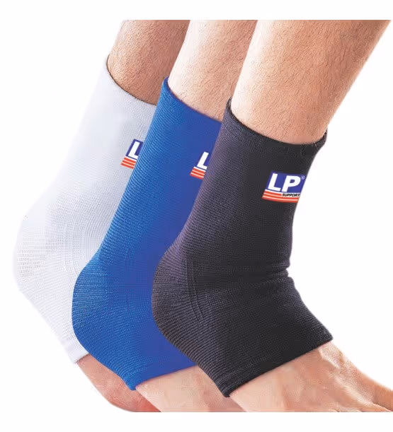 LP 650 Ankle Support Beige Size XL