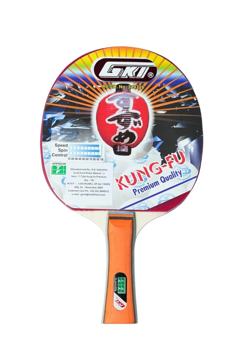 GKI Kung Fu Table Tennis Bat